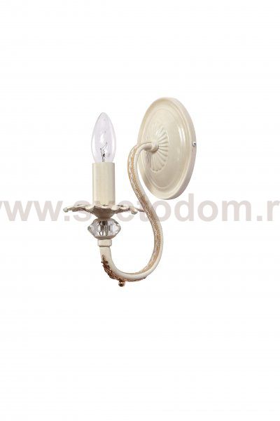 Светильник настенный бра Lucia Tucci Salerno w138.1