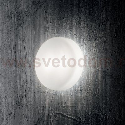 Потолочный светильник Ideal lux SAVE PL1 (93345)