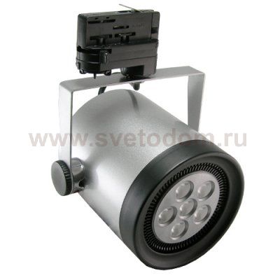 Светодиодный трековый светильник LED-SD04