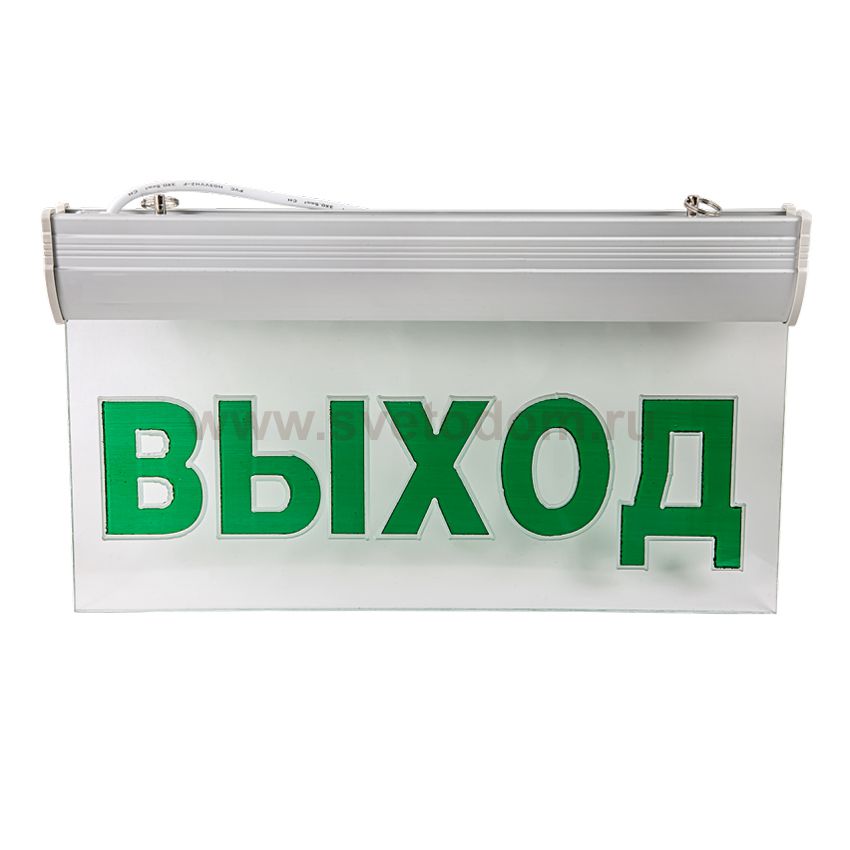 Светильник светодиодный аварийный СДСО-089 