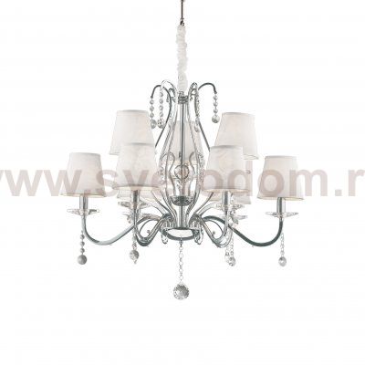 Люстра Ideal lux SENIX SP9 (32610)