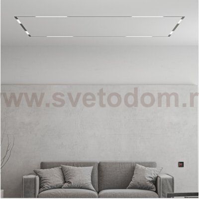 Комплект трековой системы SMART ZigBee PRO