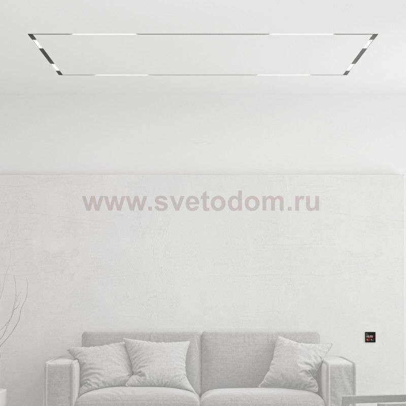 Комплект трековой системы SMART ZigBee PRO