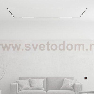 Комплект трековой системы SMART ZigBee PRO