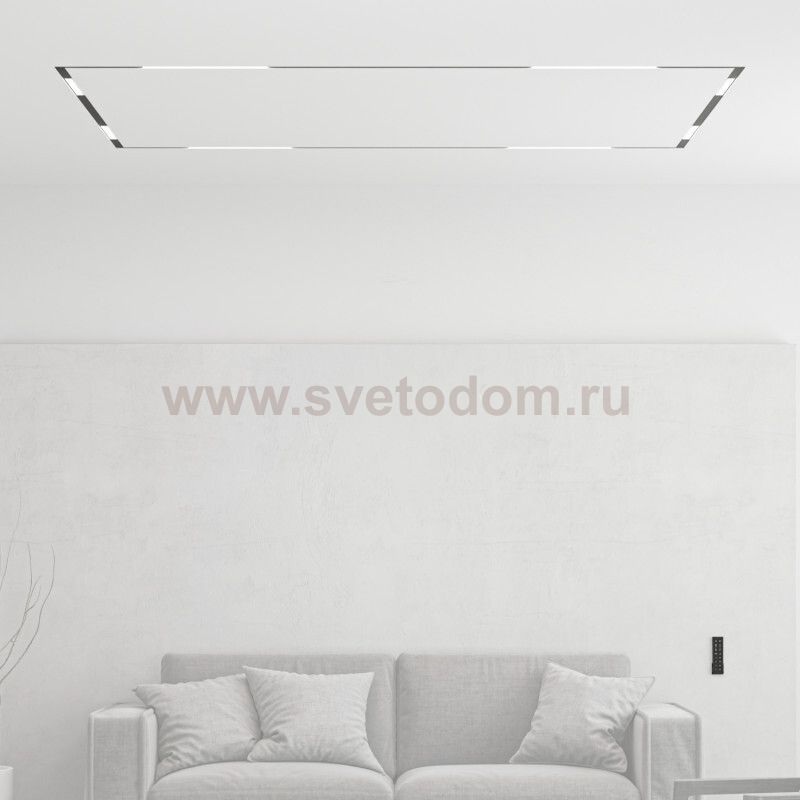 Комплект трековой системы SMART ZigBee