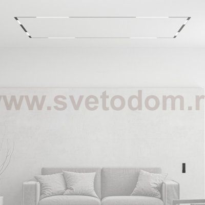 Комплект трековой системы SMART ZigBee