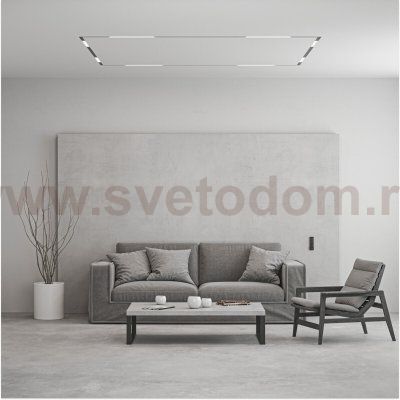 Комплект трековой системы SMART ZigBee