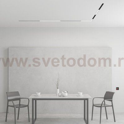 Комплект трековой системы SMART ZigBee PRO
