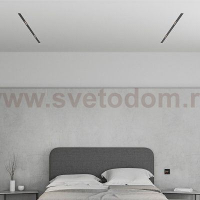 Комплект трековой системы SMART ZigBee PRO