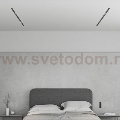 Комплект трековой системы SMART ZigBee
