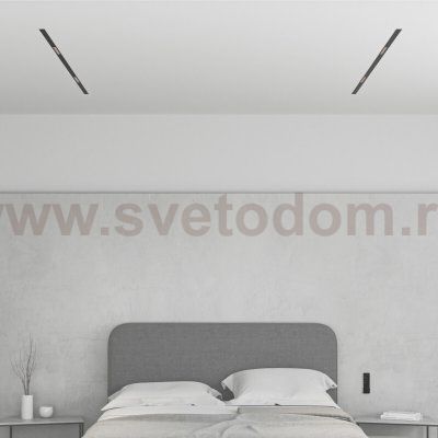 Комплект трековой системы SMART ZigBee
