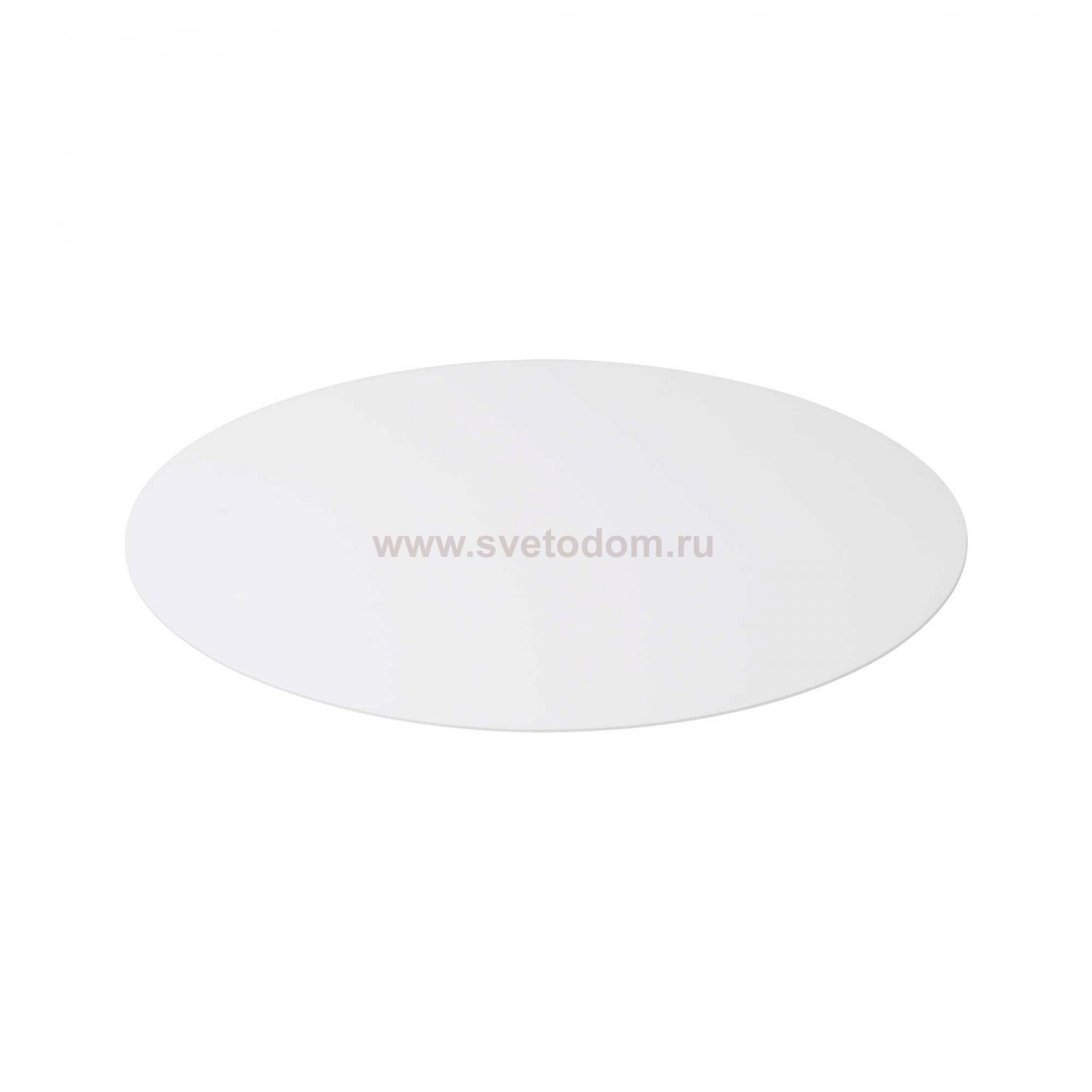 Ideal Lux SET UP DISCO ACRILICO D70