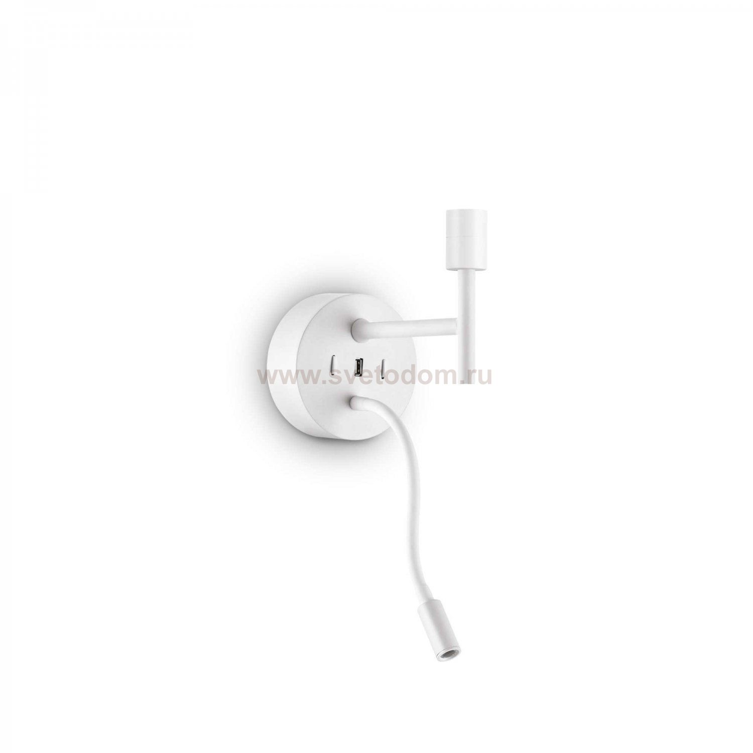 Ideal Lux SET UP MAP2 BIANCO