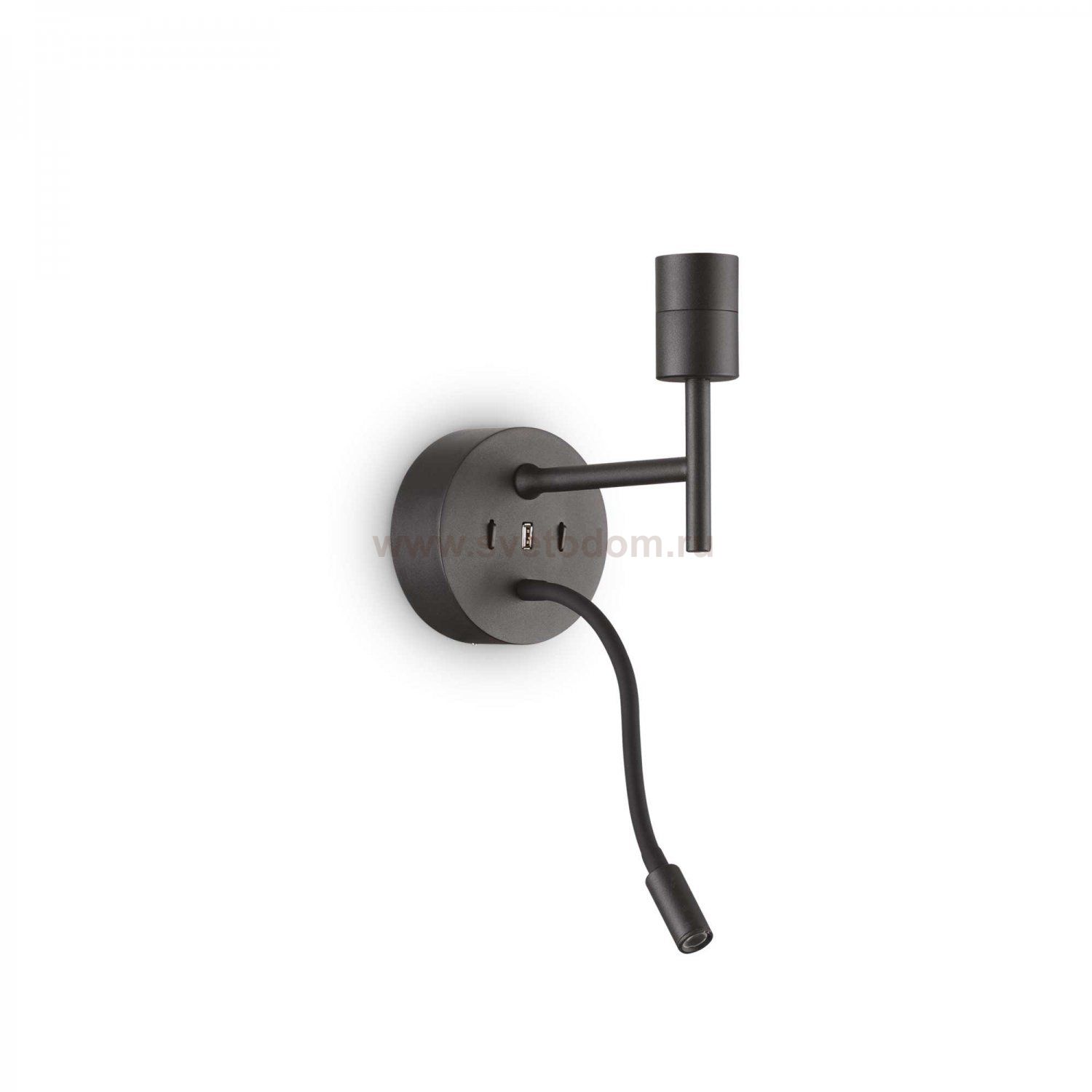 Ideal Lux SET UP MAP2 NERO