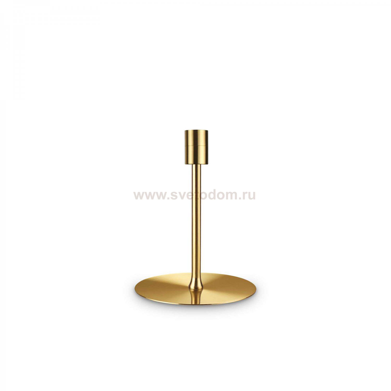 Ideal Lux SET UP MTL1 SMALL OTTONE