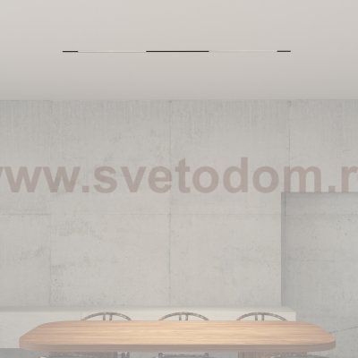 Комплект трековой системы SMART