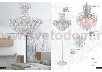 Люстра Crystal Lux SEVILIA SP4 SILVER (2941/304)