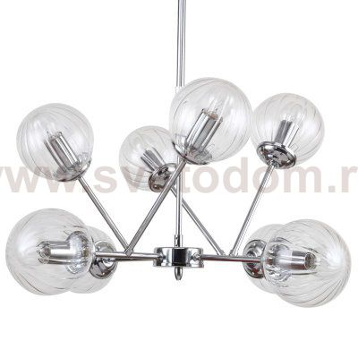 Люстра потолочная на штанге Stilfort 2001/09/08P Viviene
