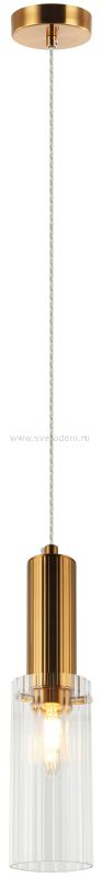 Светильник подвесной Stilfort 2160/05/01P Wunder