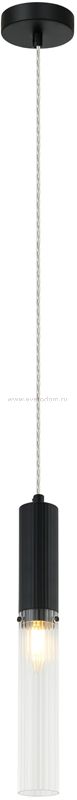 Светильник подвесной Stilfort 2161/02/01P Satori