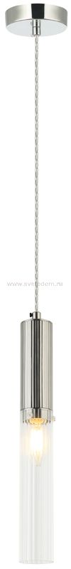 Светильник подвесной Stilfort 2161/11/01P Satori