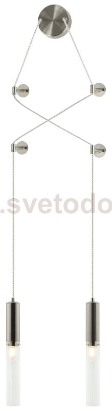 Светильник настенно-потолочный Stilfort 2161/11/02WP Satori