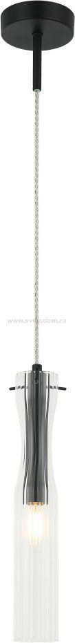 Светильник подвесной настенный Stilfort 2184/02/01PW серия MONNE