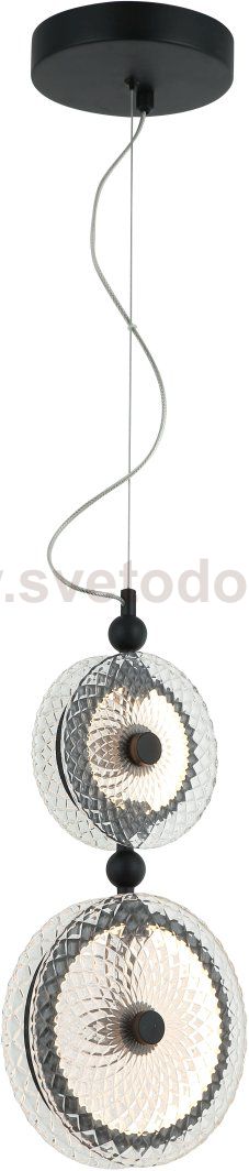 Светильник подвесной Stilfort 4012/02/02P серия Sportu