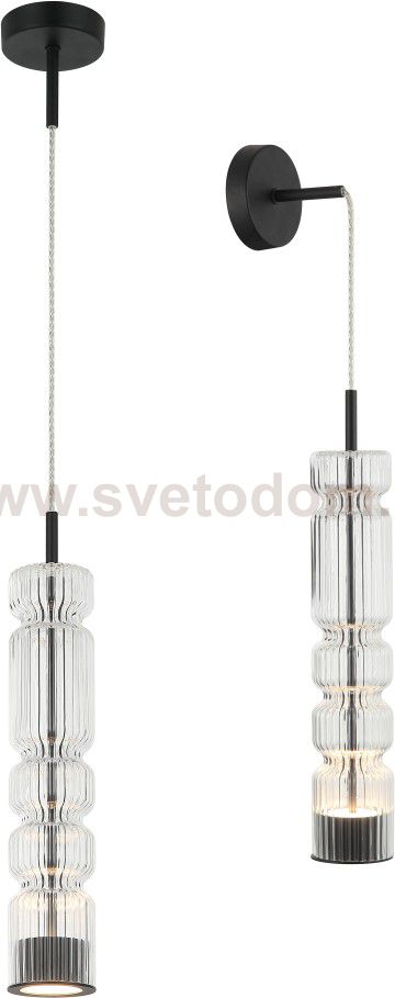 Светильник подвесной настенный Stilfort 4023/02/01PW серия Up and down