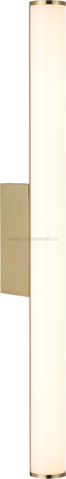 Светильник настенный Stilfort 4029/05/02WL-IP серия Iplight