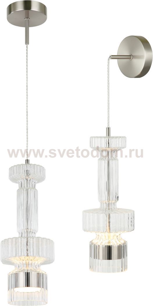 Светильник подвесной настенный Stilfort 4030/11/01PW серия Down Up