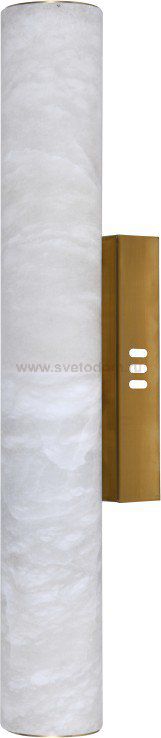 Светильник настенный Stilfort 4038/05/01W Коллекции Solid Stone / Солид Стоун