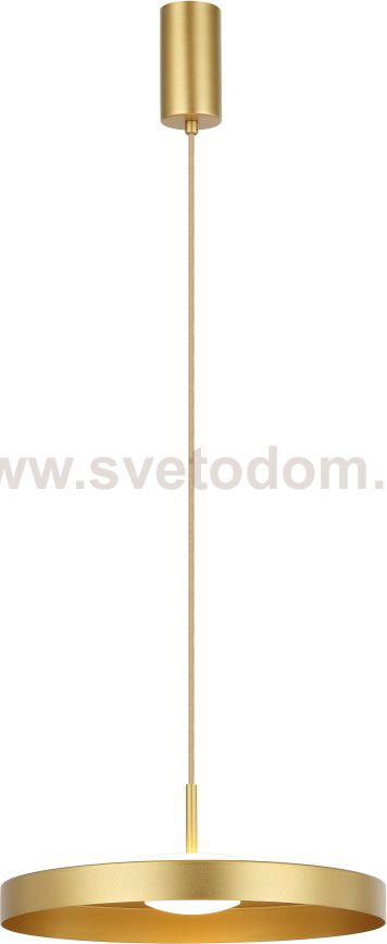 Светильник подвесной Stilfort 4045/03/02P Коллекции Caspio / Каспио