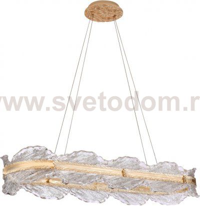 Люстра подвесная Stilfort 4050/03/12PL Коллекции Storm / Шторм