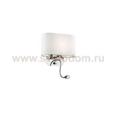 Ideal Lux SHERATON AP2