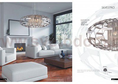 Люстра Crystal Lux SILVESTRO SP5 (2970/305)