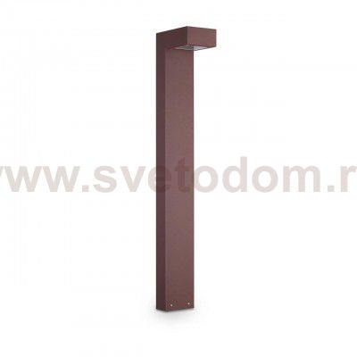 Ideal Lux SIRIO PT2 H80 COFFEE
