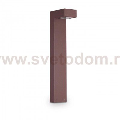Ideal Lux SIRIO PT2 H60 COFFEE