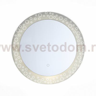Светильник St luce SL030.111.01 Speculo