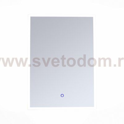 Светильник St luce SL030.131.01 Speculo