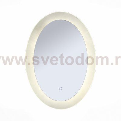 Светильник St luce SL030.141.01 Speculo