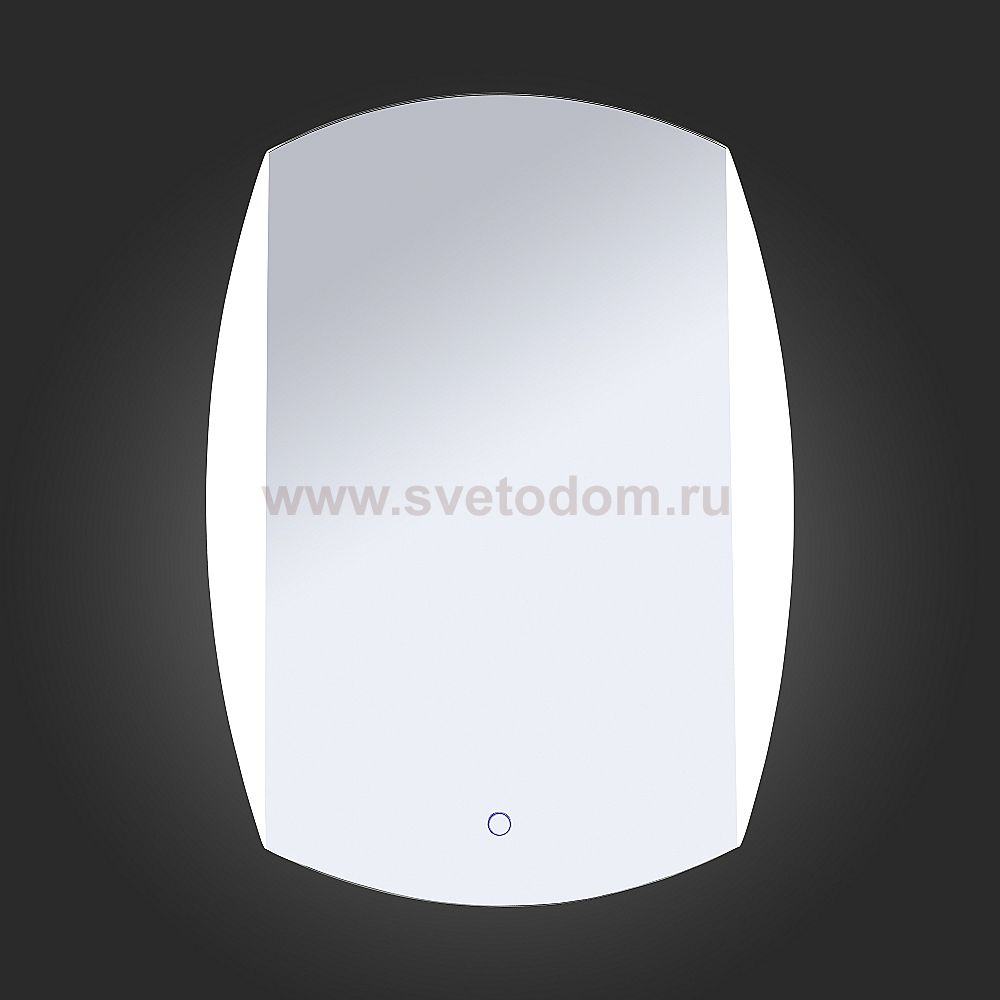 Светильник St luce SL030.121.01 Speculo