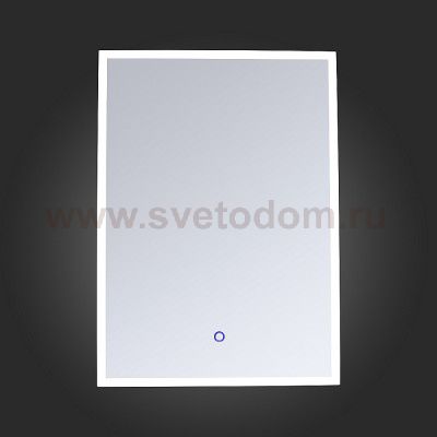 Светильник St luce SL030.131.01 Speculo