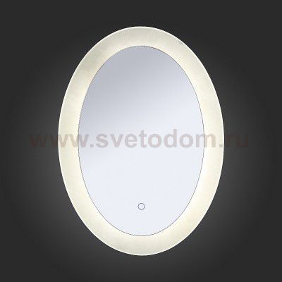 Светильник St luce SL030.141.01 Speculo