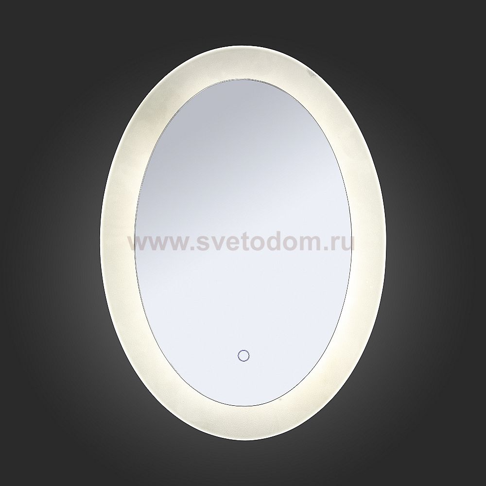 Светильник St luce SL030.141.01 Speculo