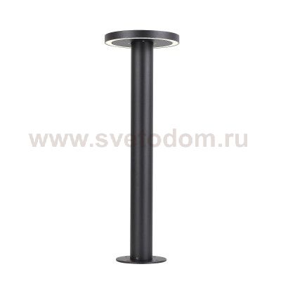 Светильник уличный наземный St luce SL078.405.01 TABLETO
