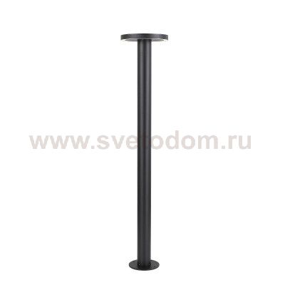 Светильник уличный наземный St luce SL078.415.01 TABLETO
