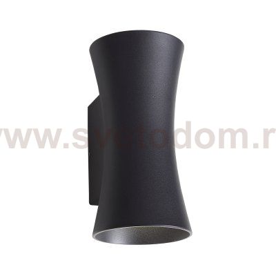 Светильник уличный настенный St luce SL088.401.02 DEALE