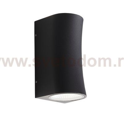 Светильник уличный настенный St luce SL088.411.02 DEALE