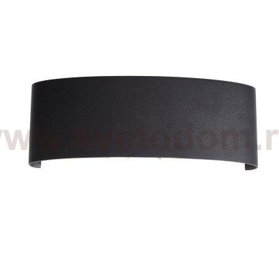 Светильник уличный настенный St luce SL089.401.08 BISELLO